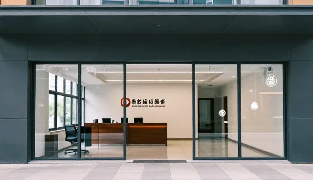 旅游咨询提升连锁门店整体体验